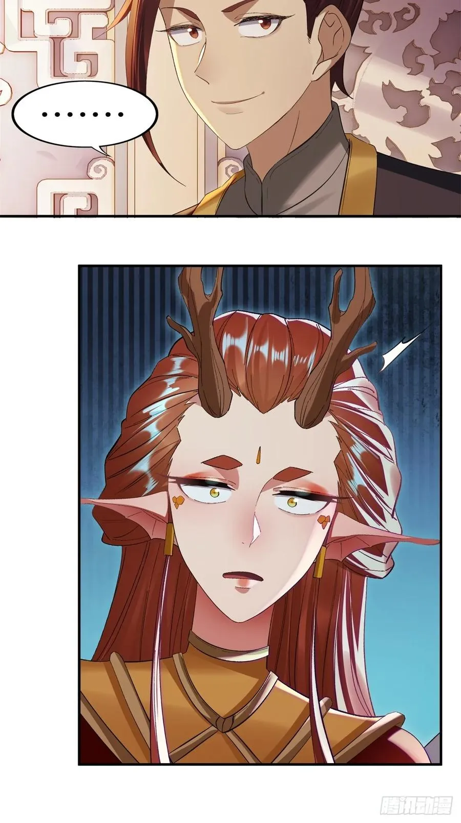 第41话 第35页