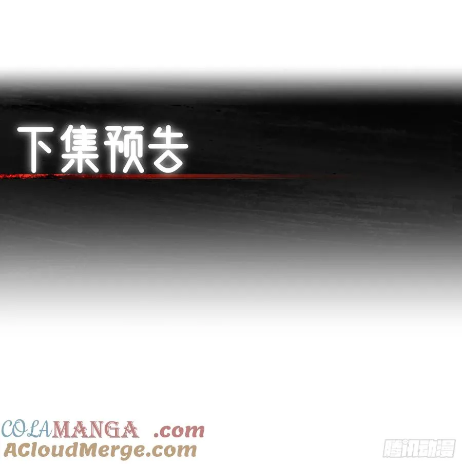 第41话 第49页