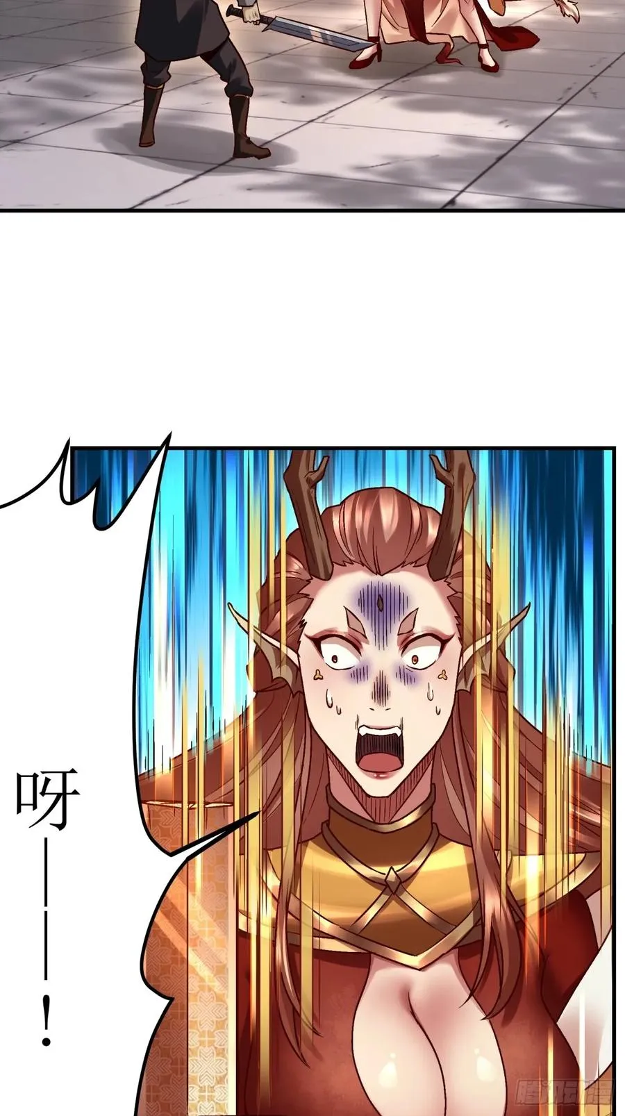第42话 第24页