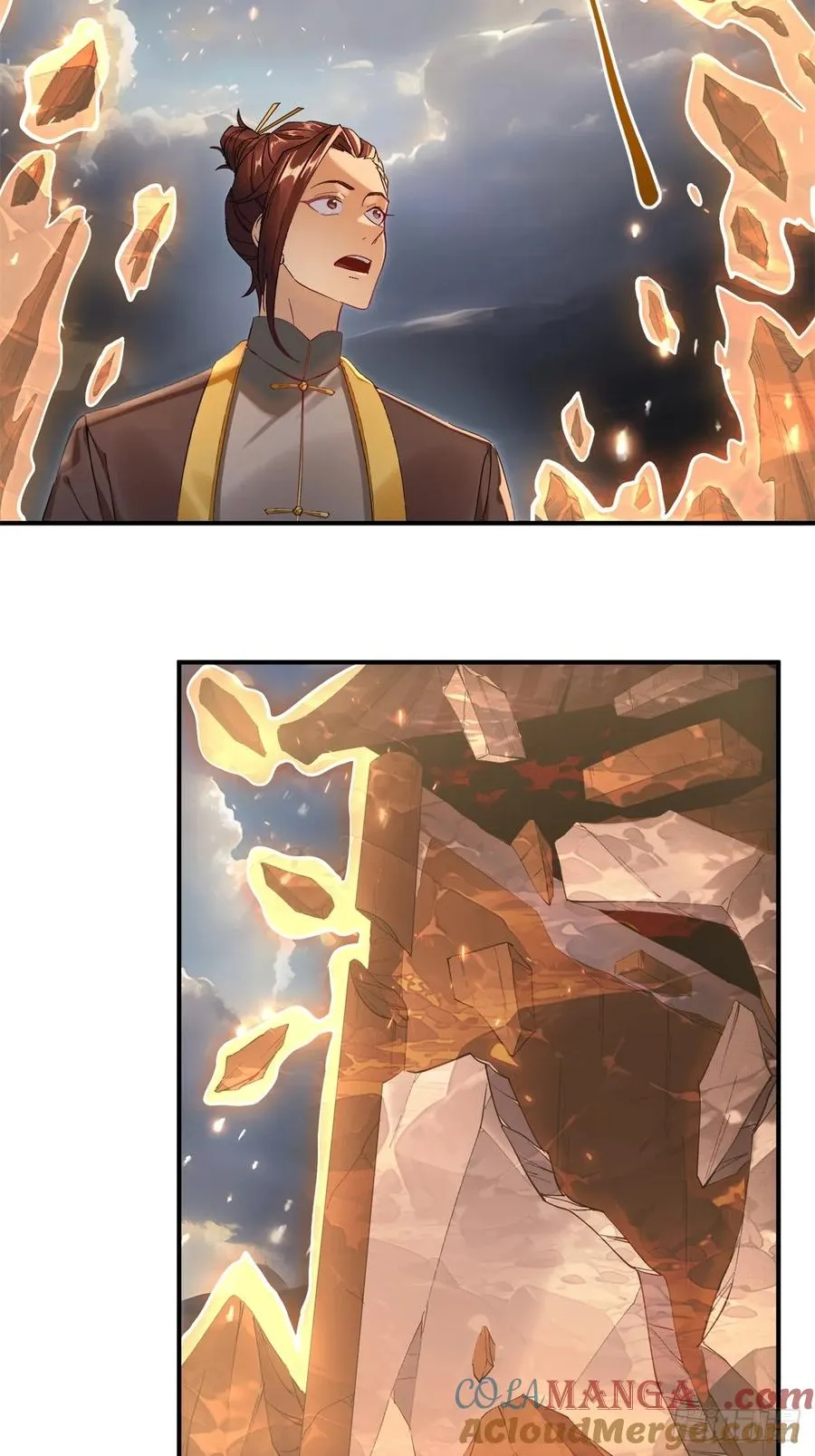 第44话 第10页