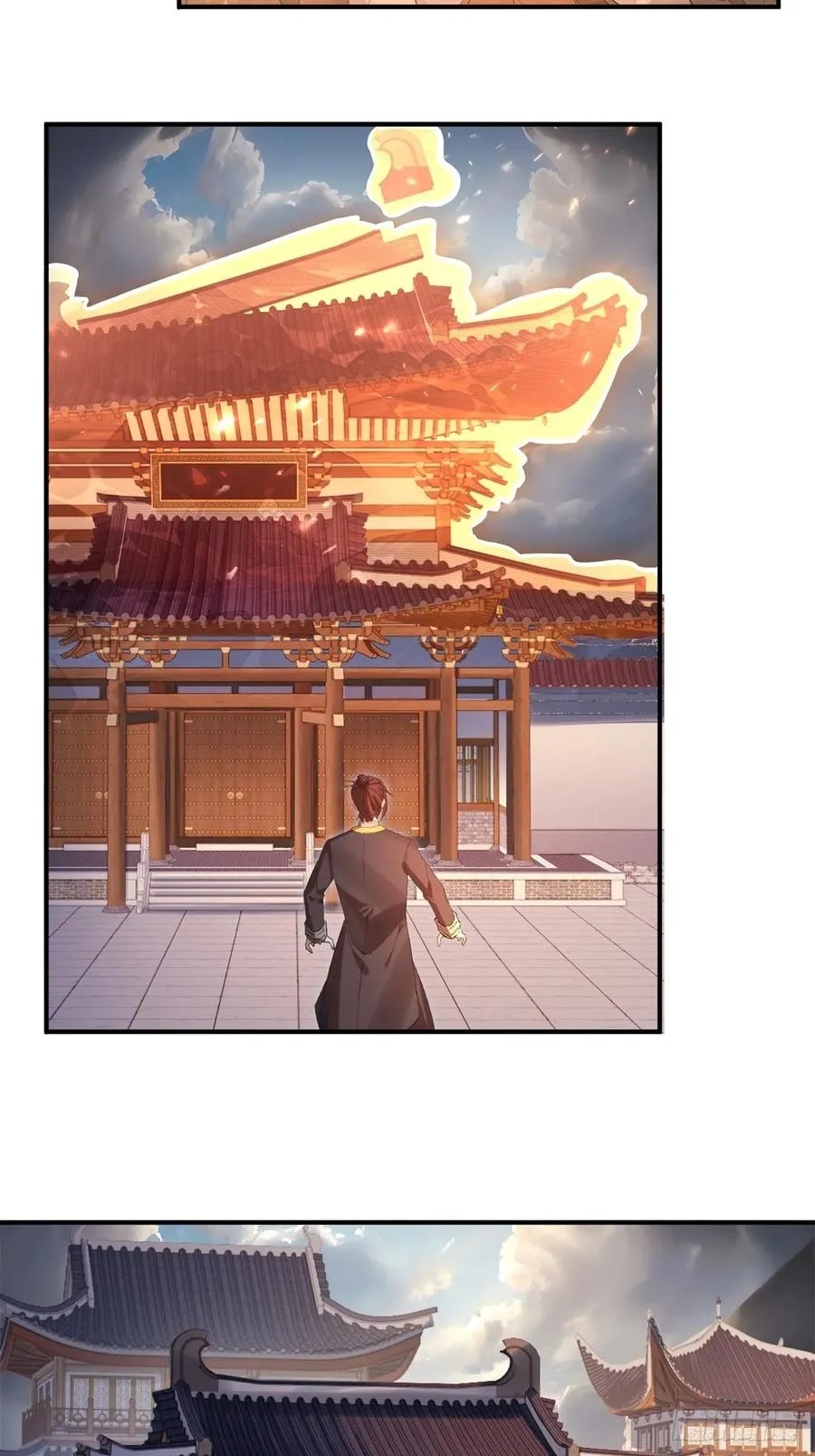 第44话 第11页