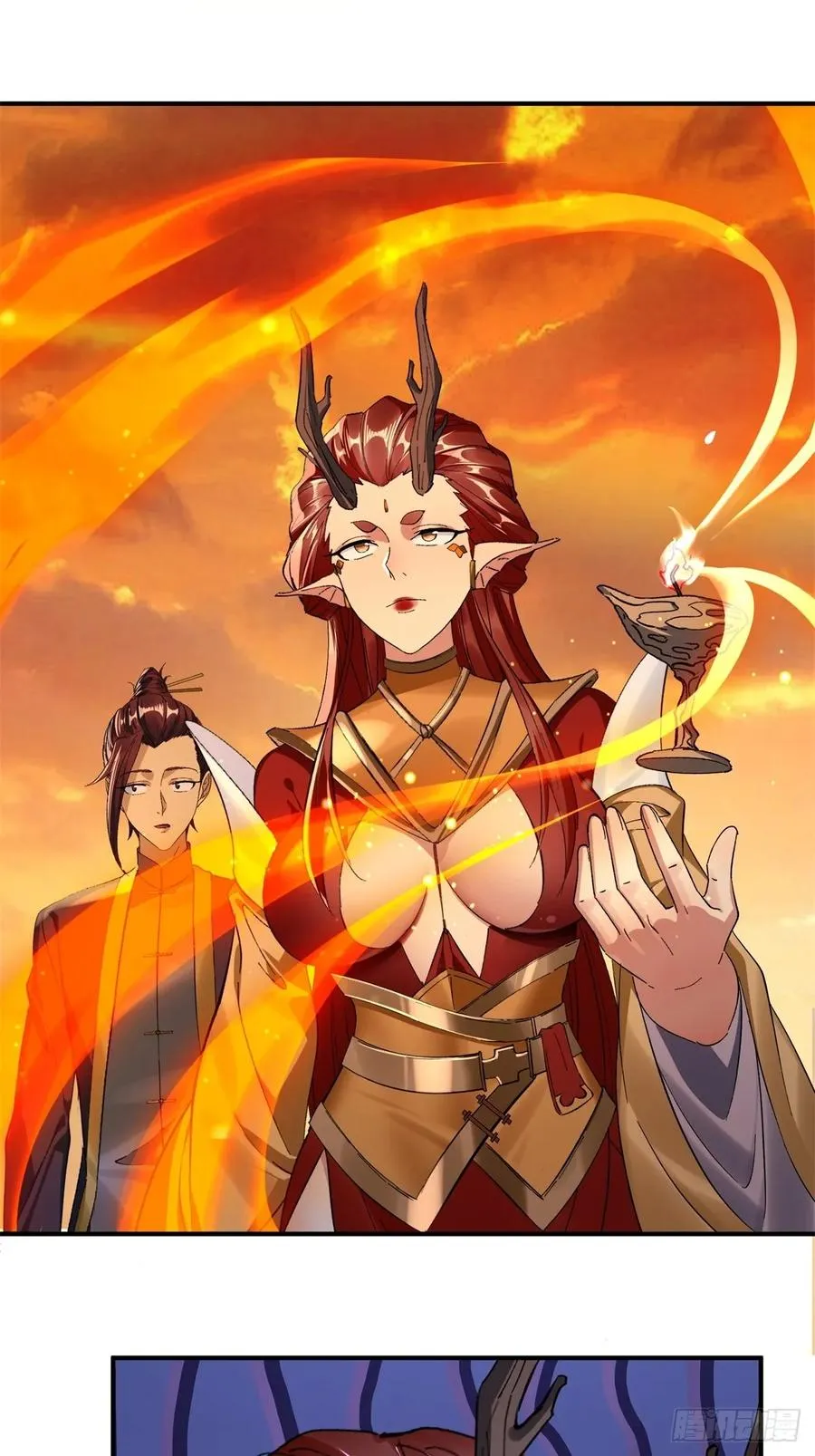 第44话 第33页