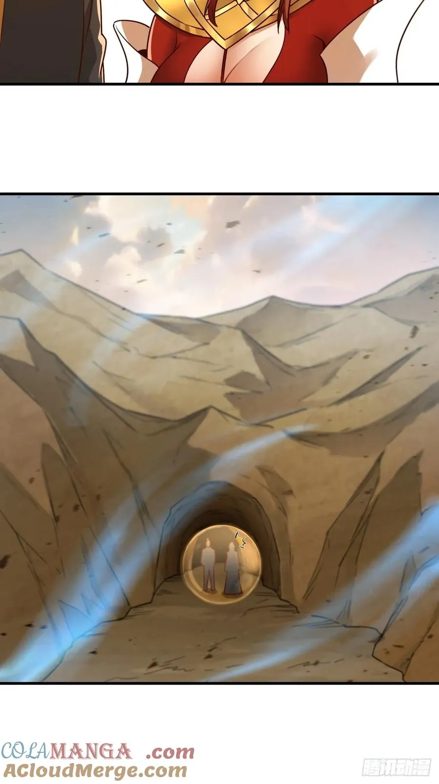 第45话 第19页