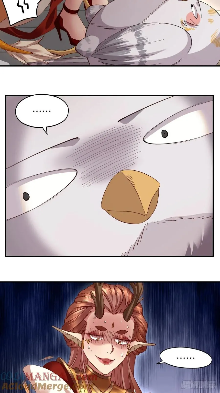 第46话 第25页