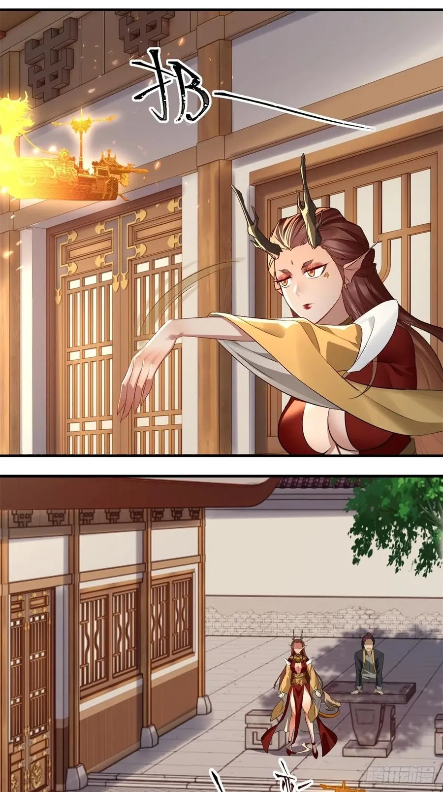 第47话 第38页