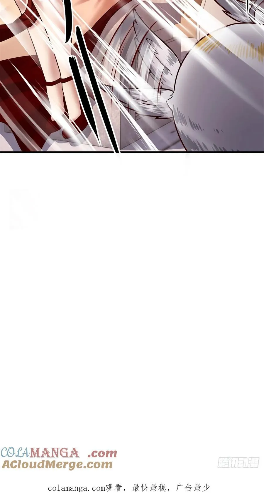 第47话 第55页