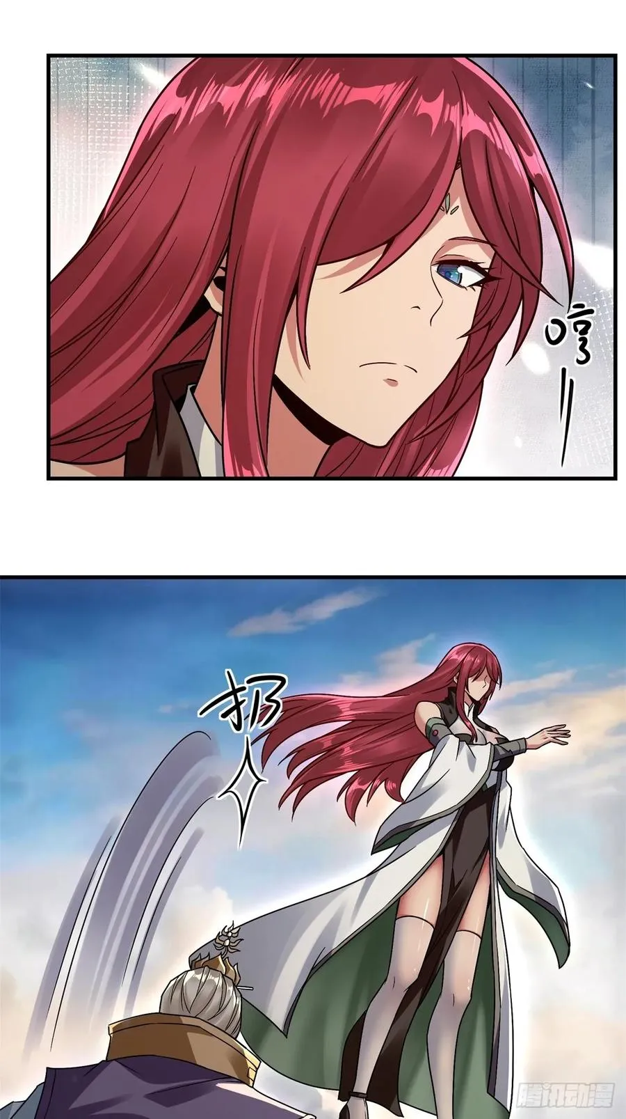 第48话 第36页