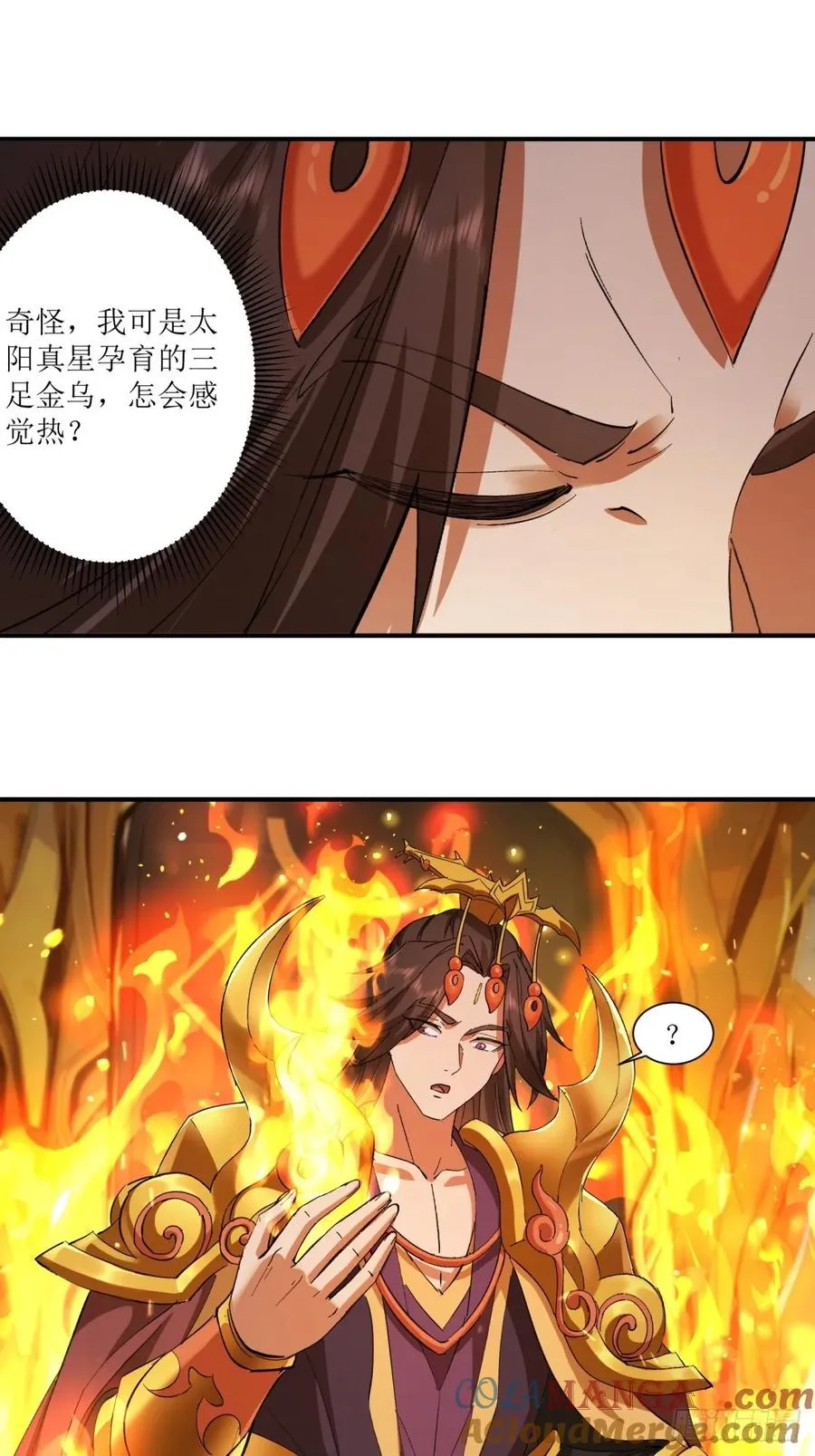 第49话 第10页