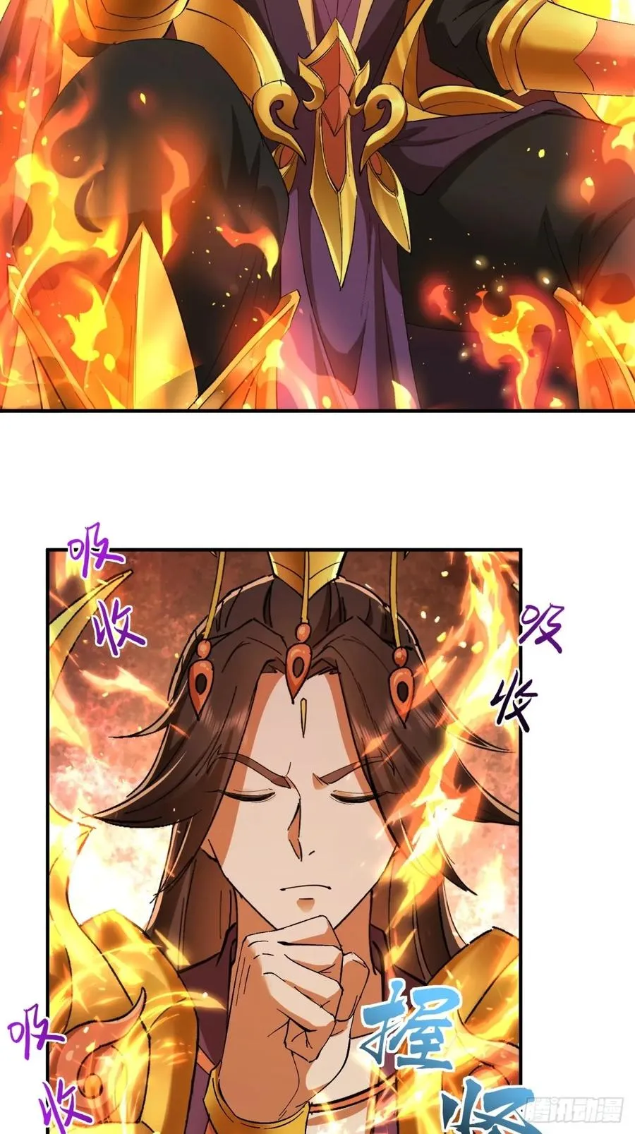 第49话 第11页
