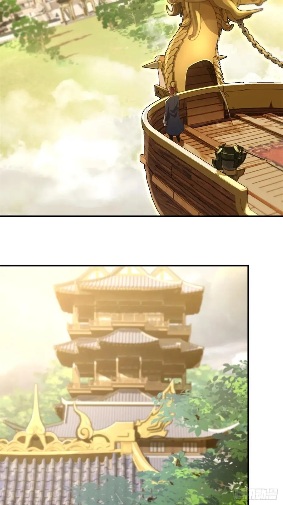 第49话 第27页