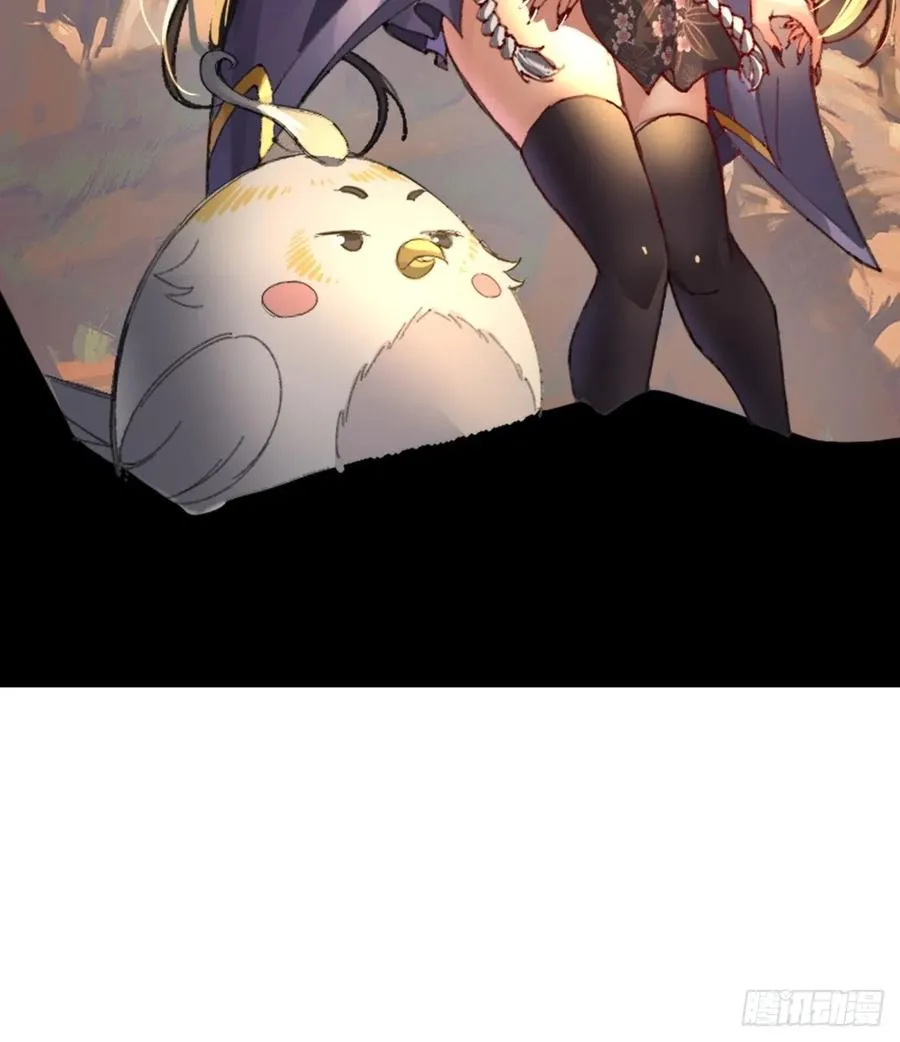 第2话 第41页