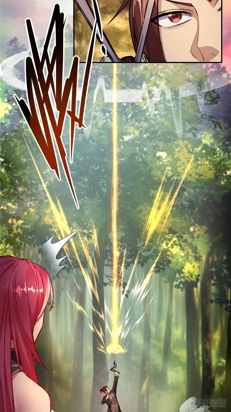 第14话 第32页