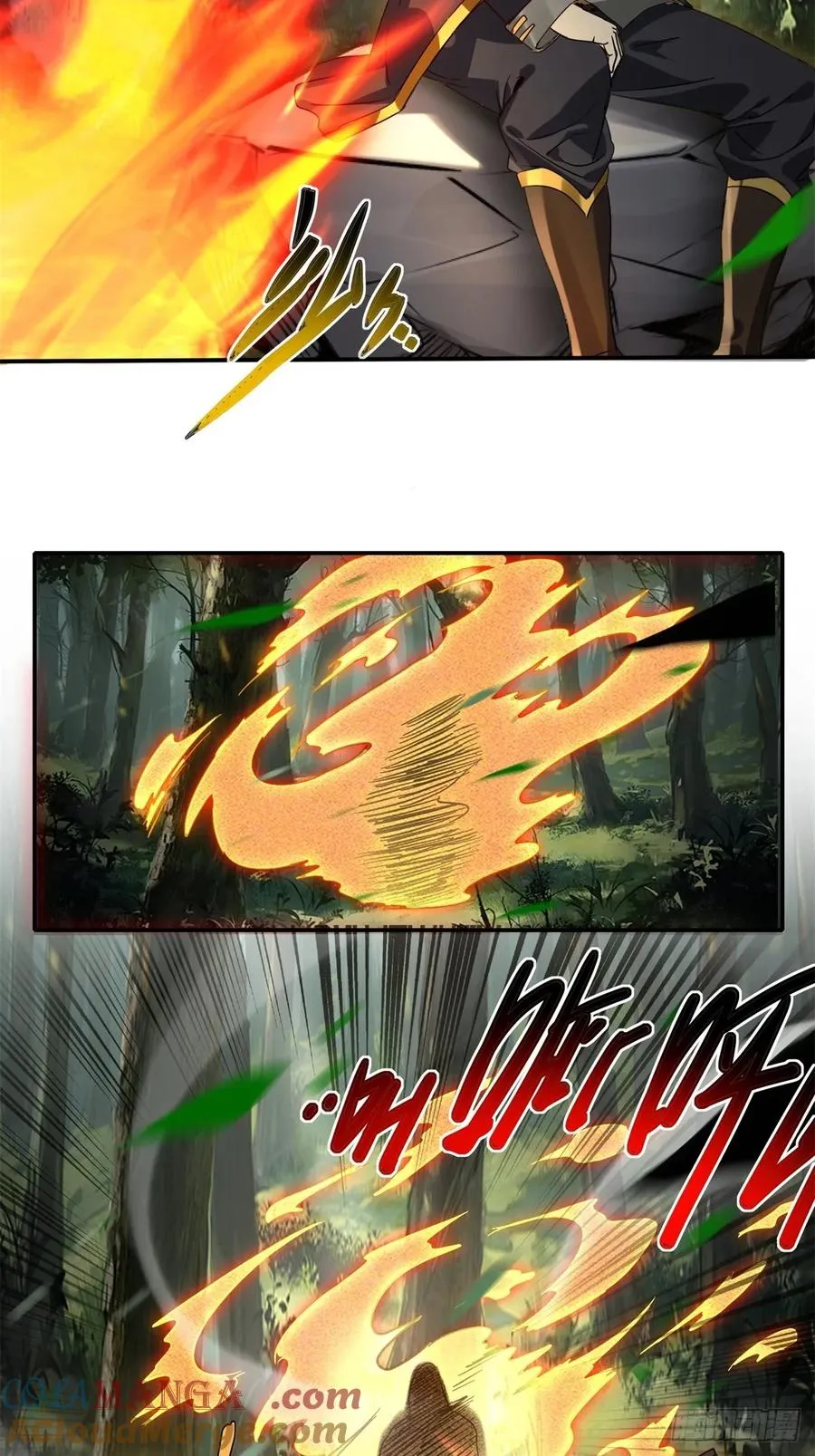 第16话 第28页
