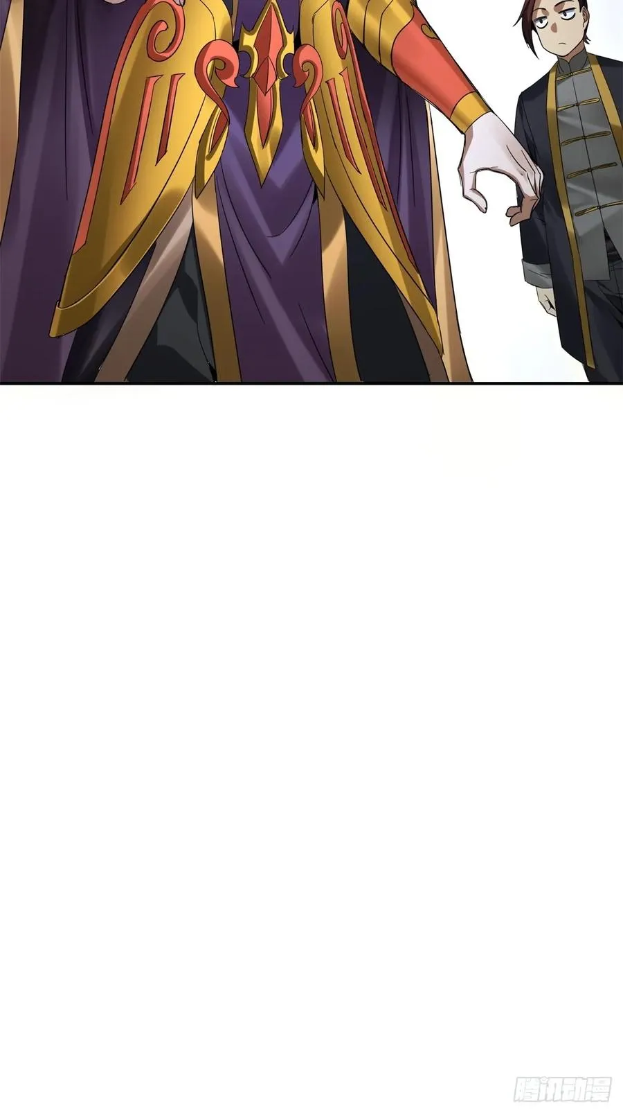 第16话 第47页