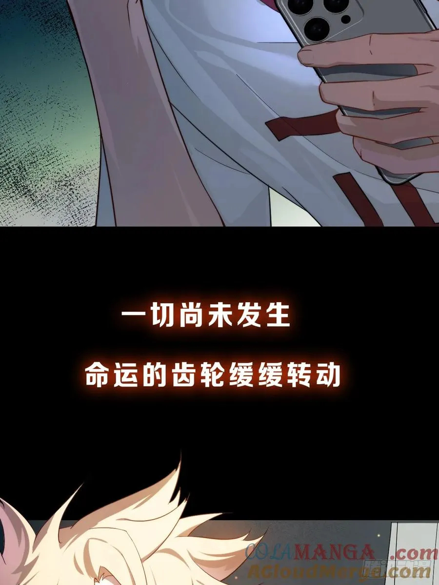 预告 第19页