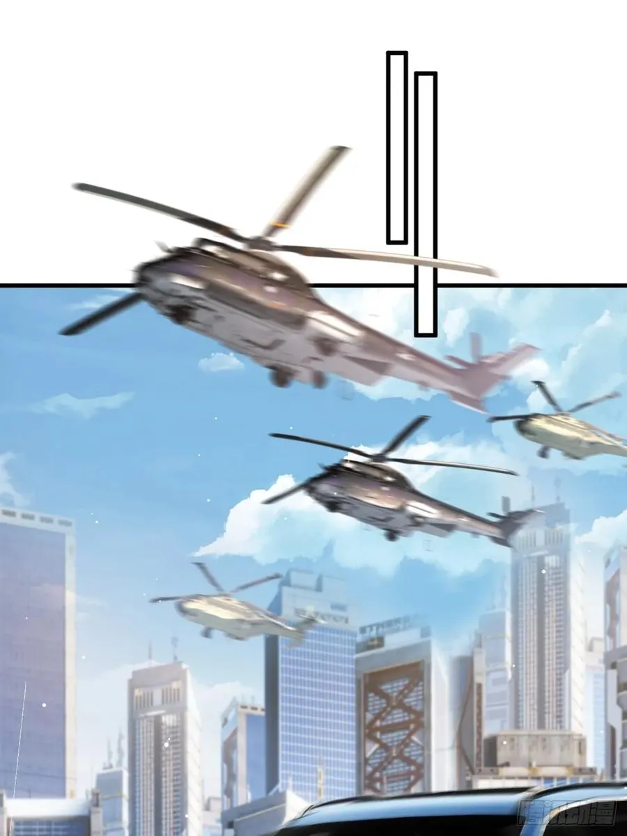 谈话 第3页