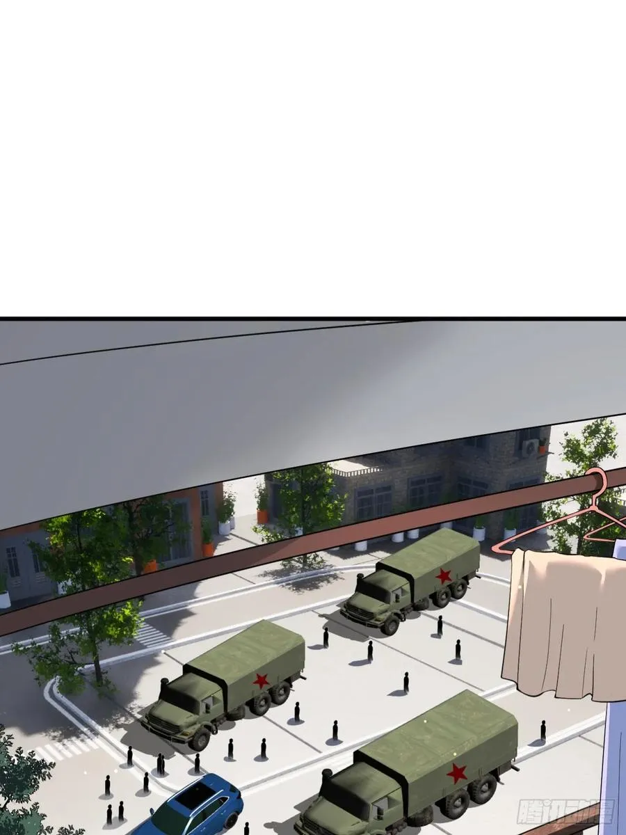 谈话 第6页