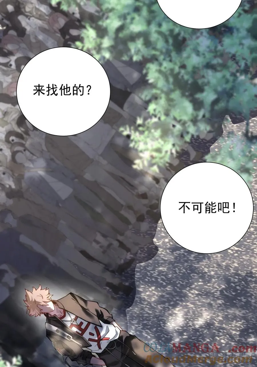 谈话 第13页