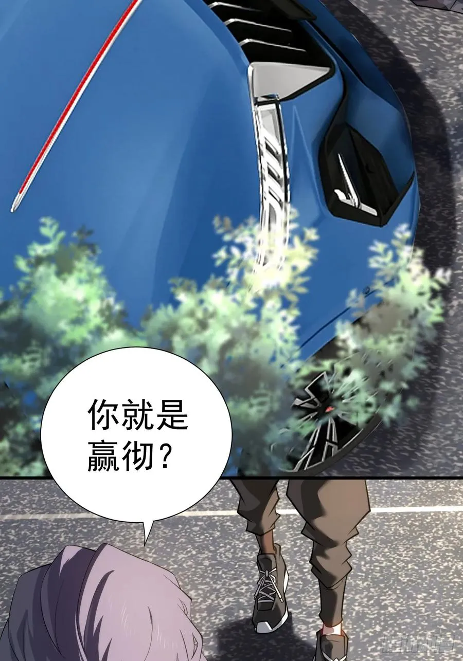谈话 第15页