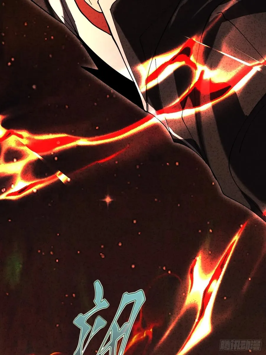 武神意志 第22页