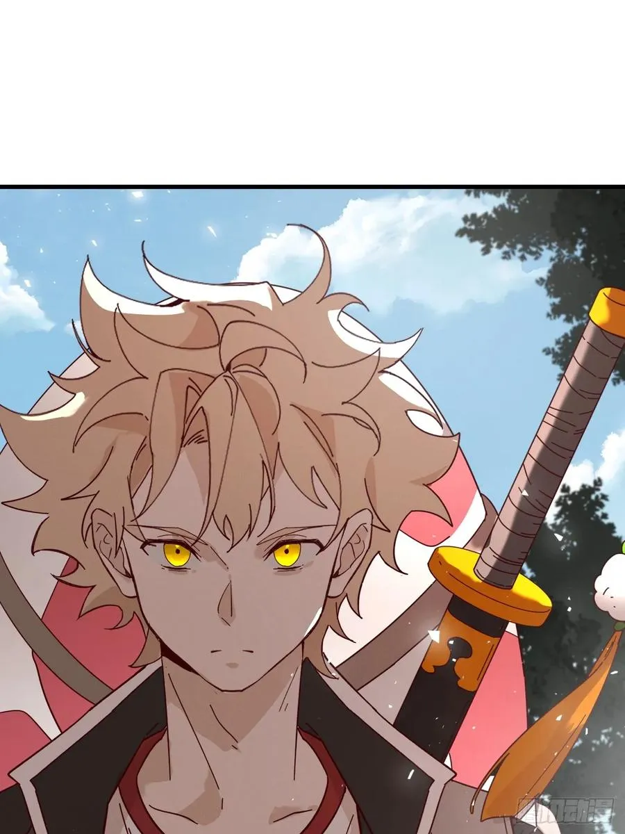 古武世家传人 第42页