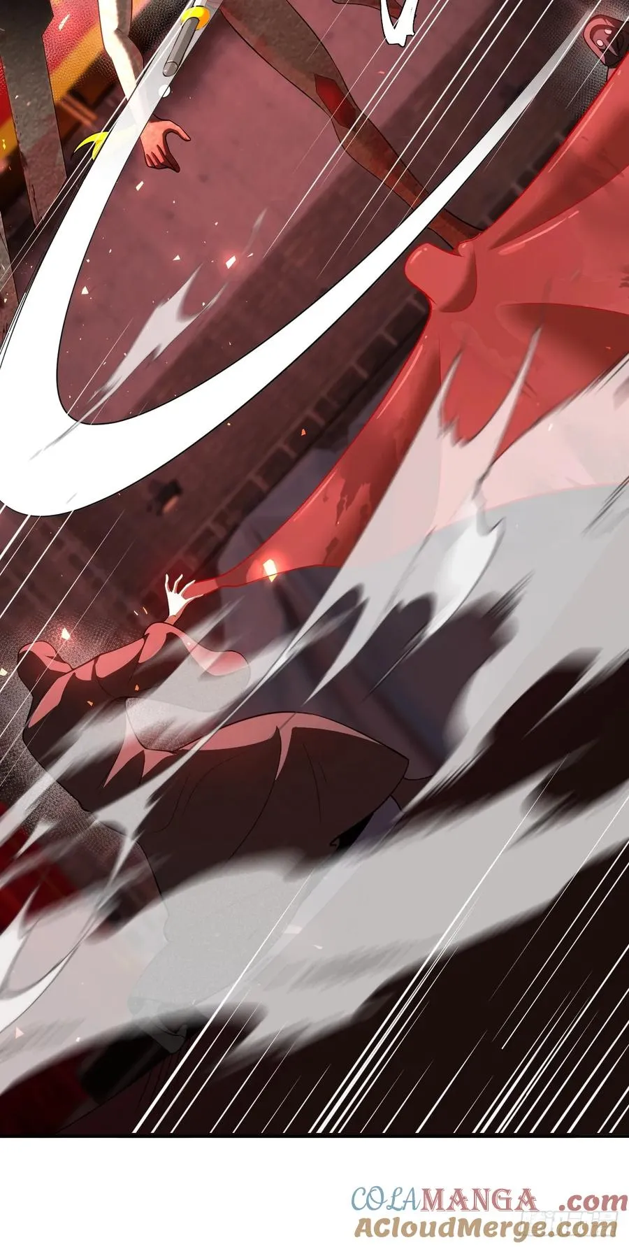 降神秀：奇迹之夜 第27页