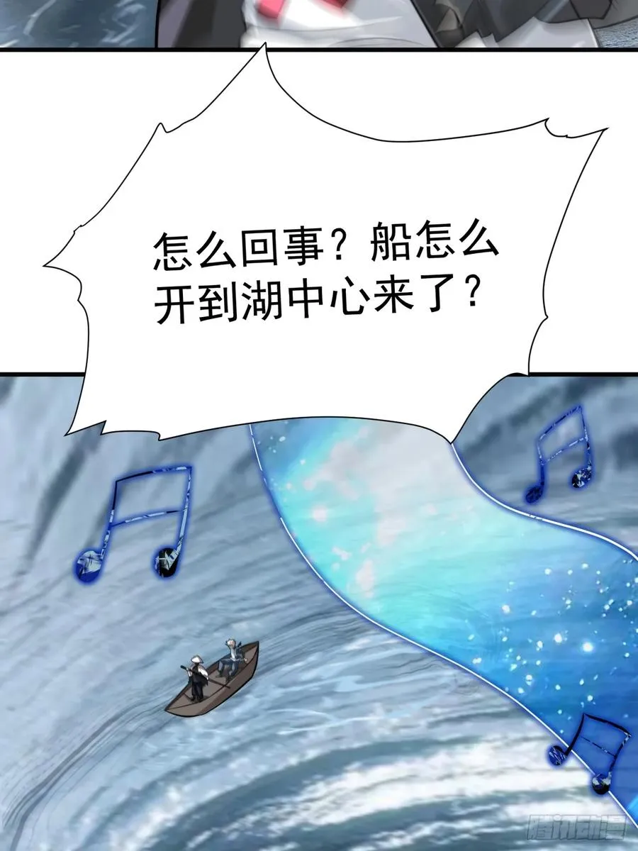 什么档次，跟我进一样的遗迹？ 第38页