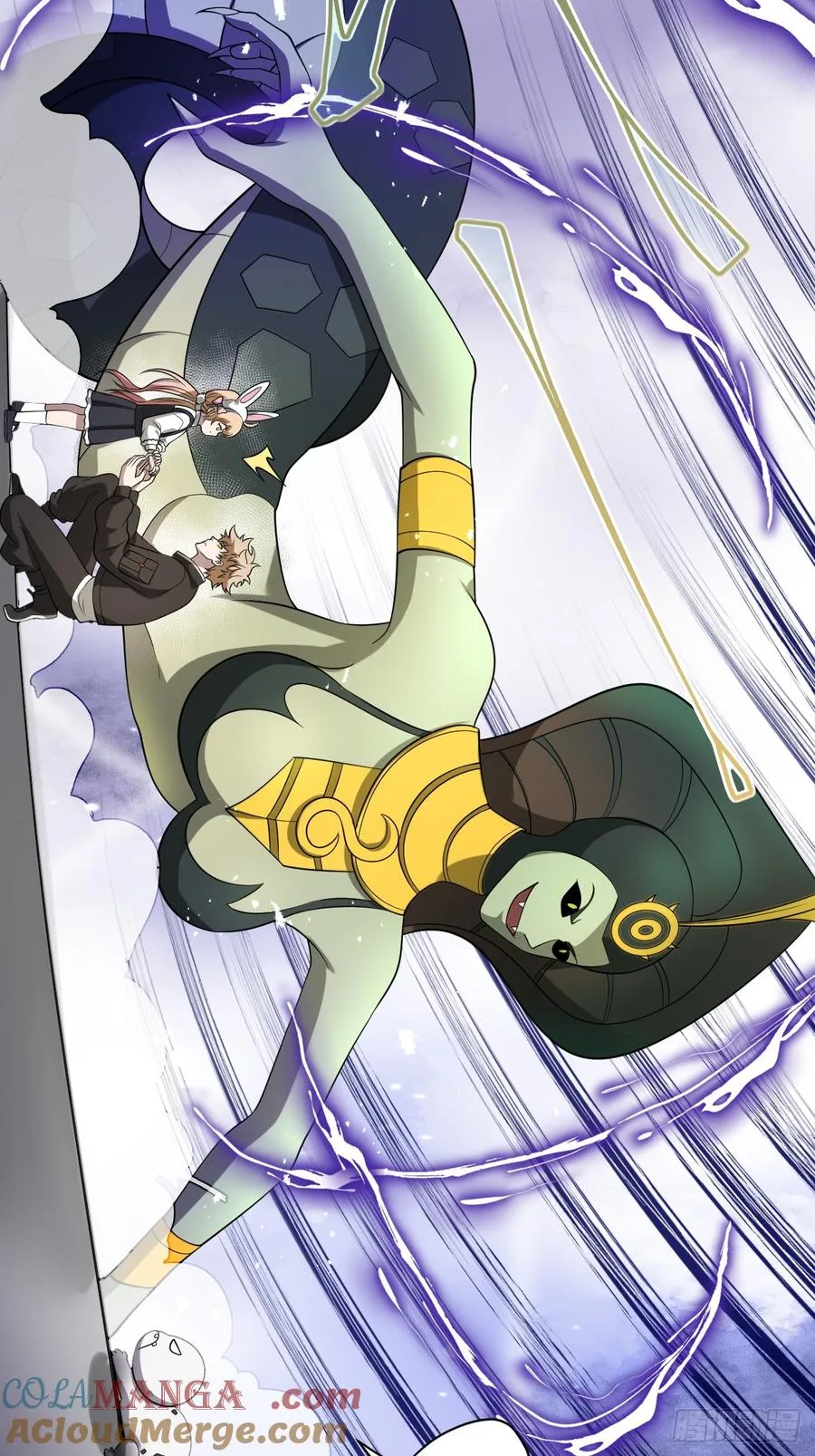 哥哥的礼物 第37页