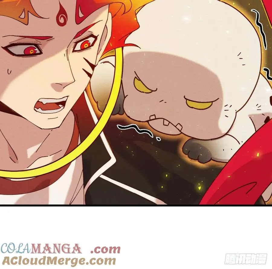 第27话 突发！地球坐标暴露 第16页