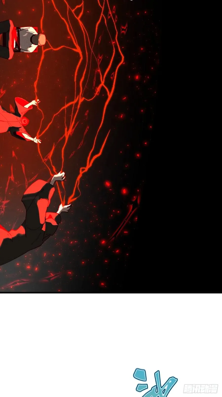 第27话 突发！地球坐标暴露 第27页