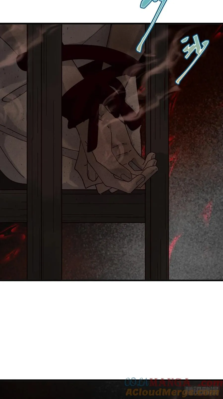 第27话 突发！地球坐标暴露 第28页