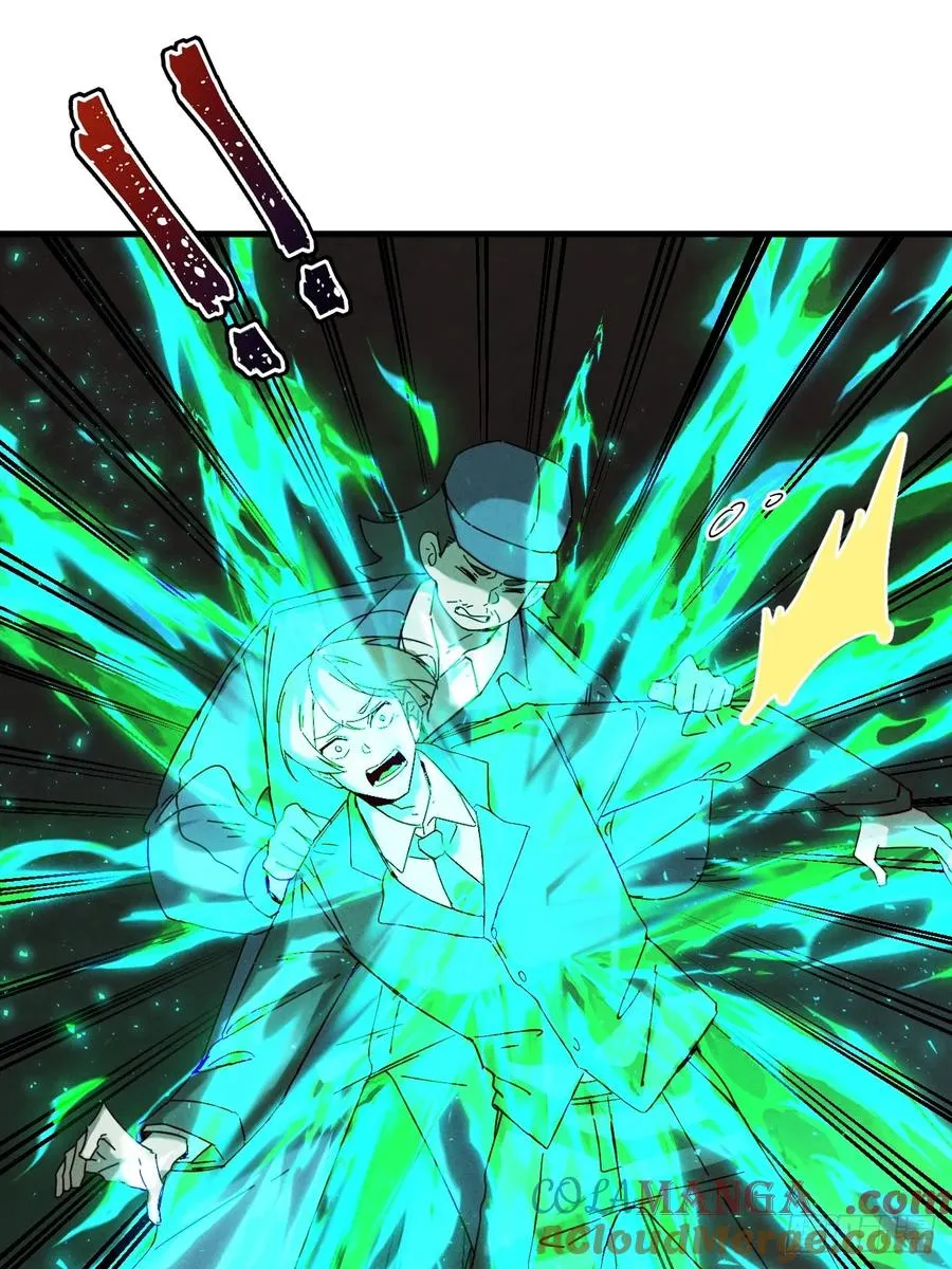 第27话 突发！地球坐标暴露 第49页