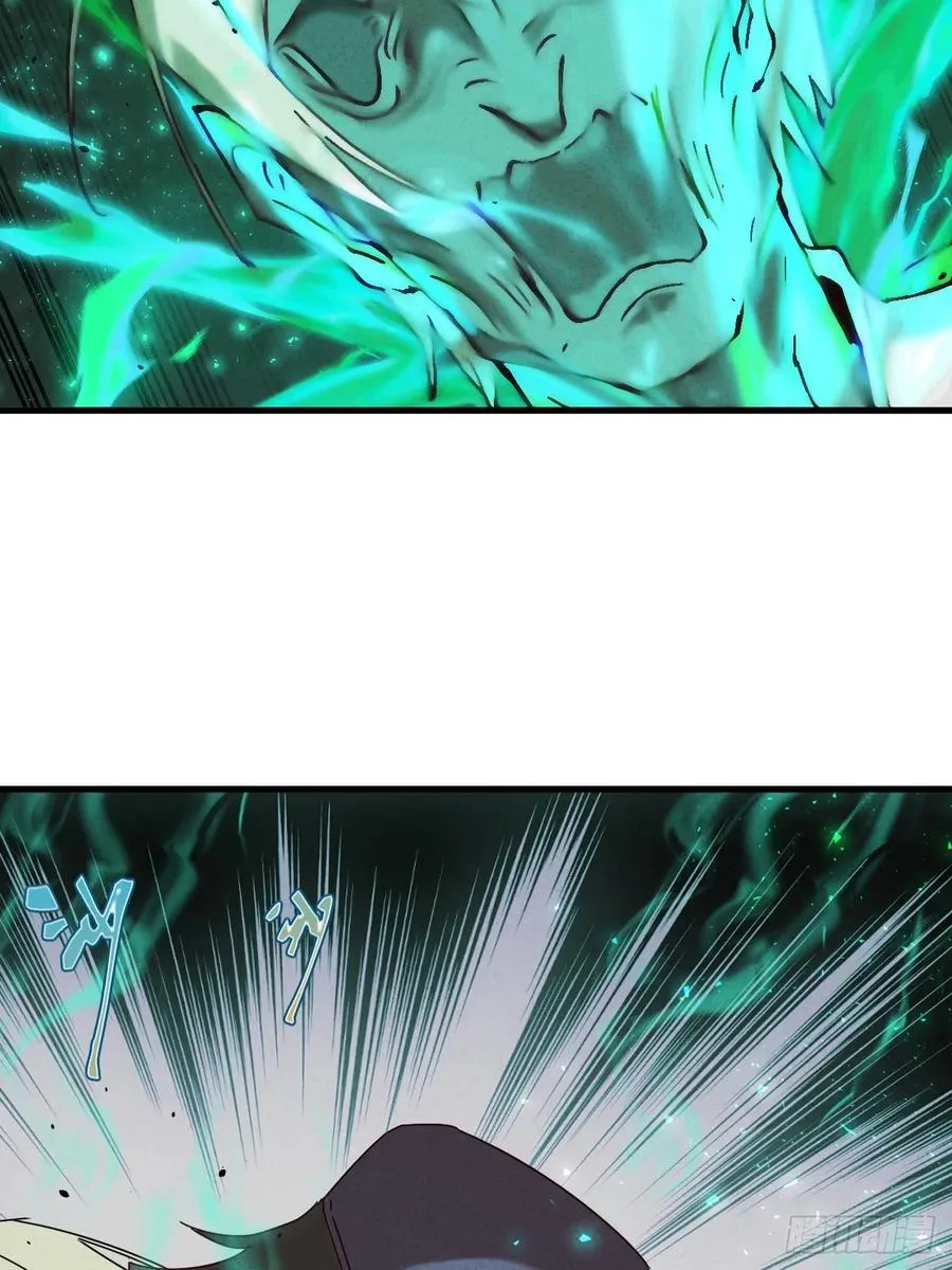 第27话 突发！地球坐标暴露 第51页