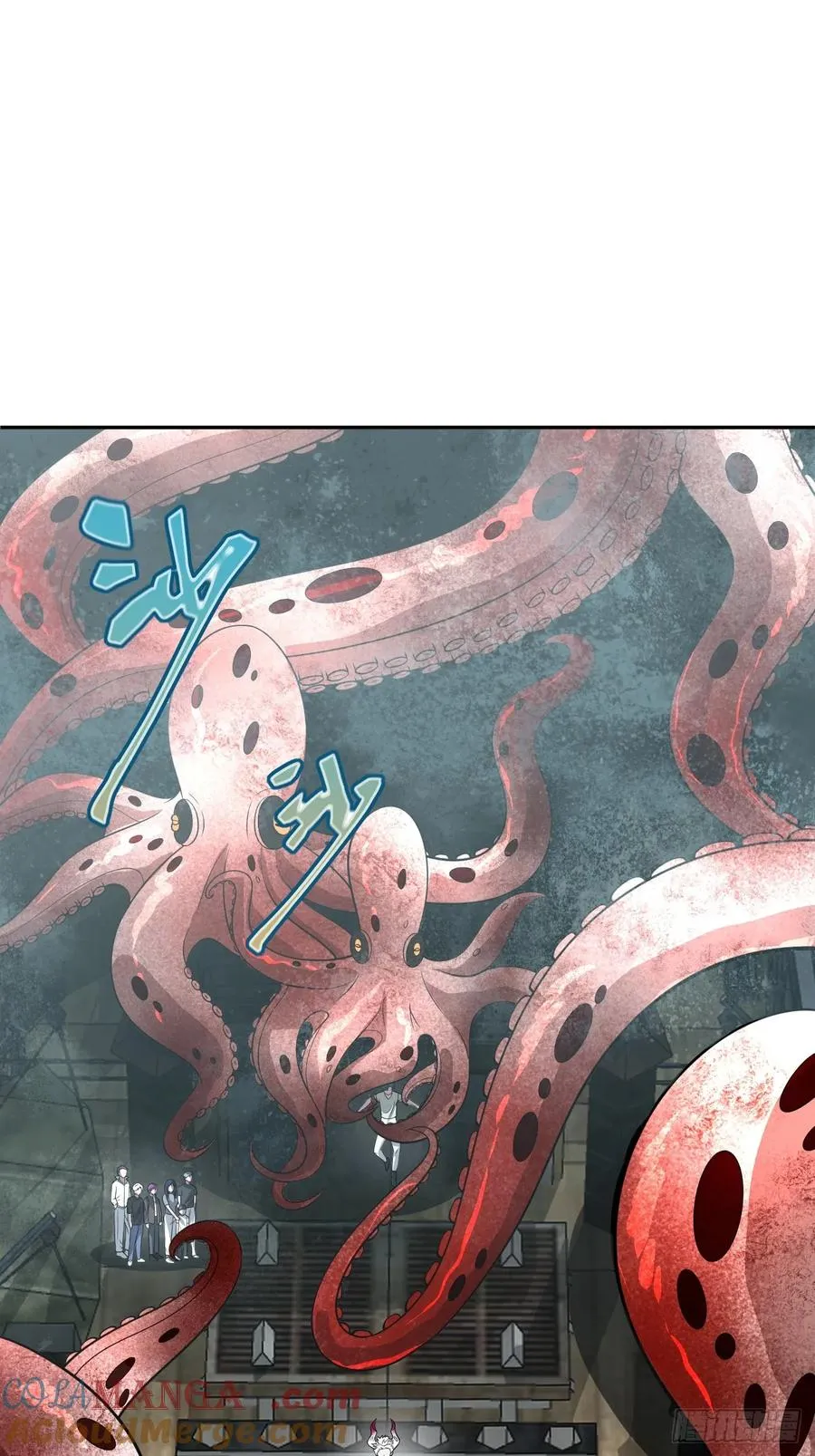 第30话 海神出征，寸土不存！ 第7页
