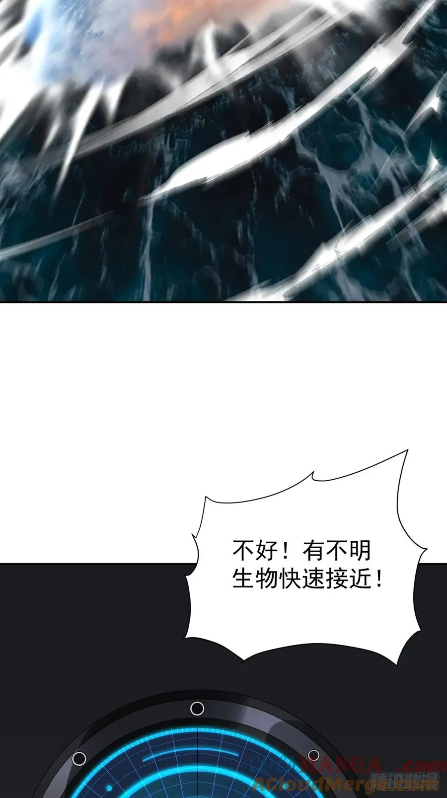 第30话 海神出征，寸土不存！ 第34页