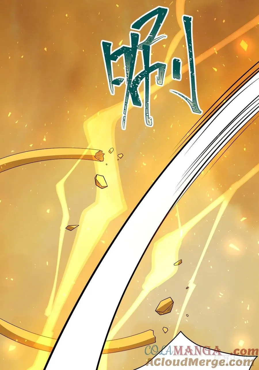第31话 就问你，服不服？ 第13页