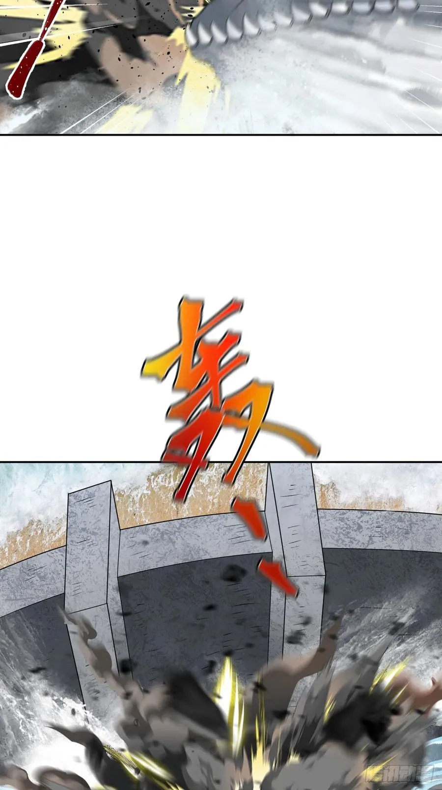第31话 就问你，服不服？ 第39页
