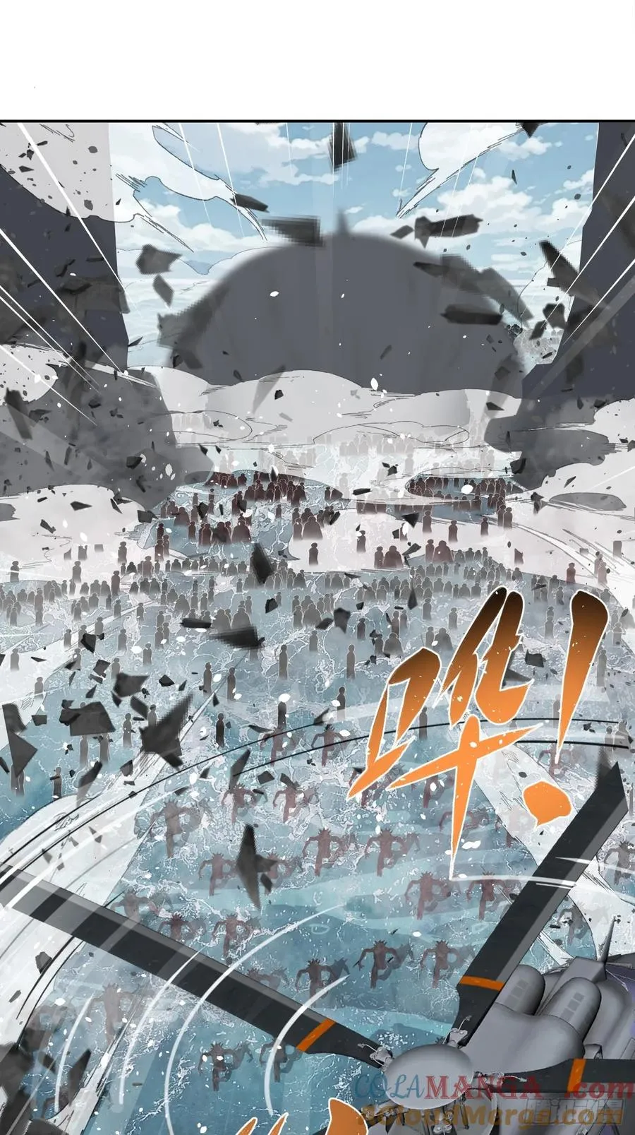 第31话 就问你，服不服？ 第55页