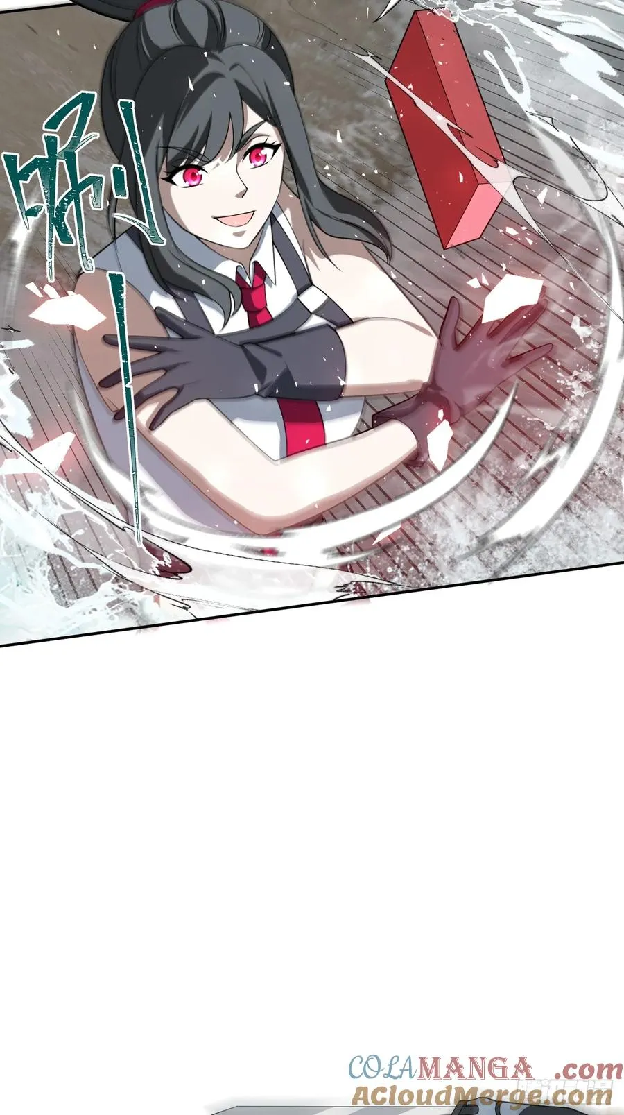 第31话 就问你，服不服？ 第58页