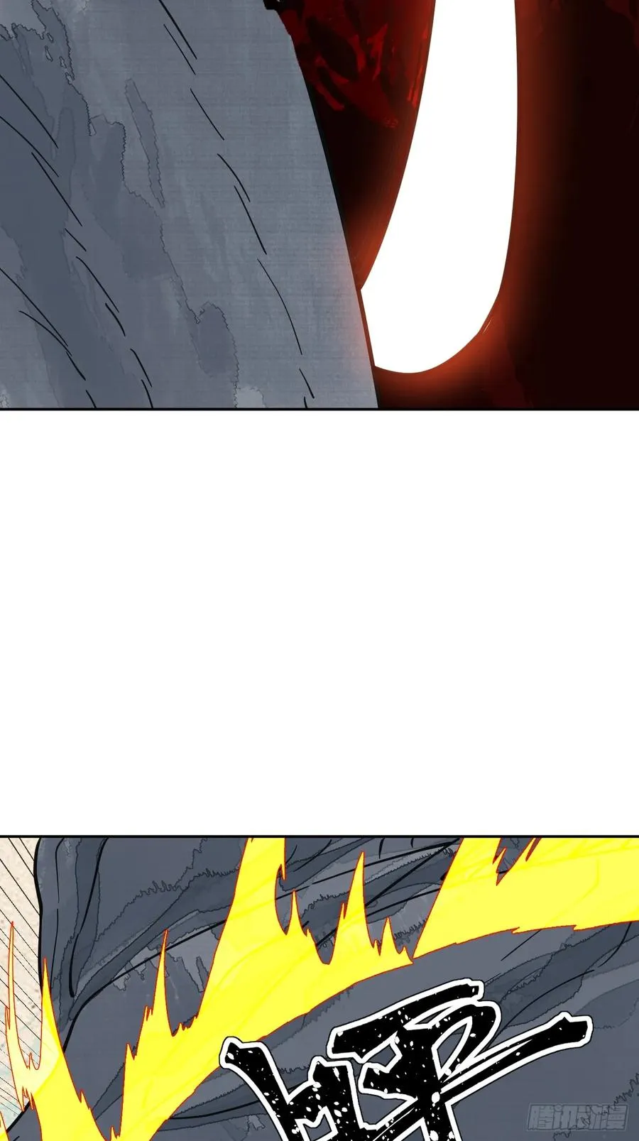第32话 是谁，在战场上摸鱼？ 第22页