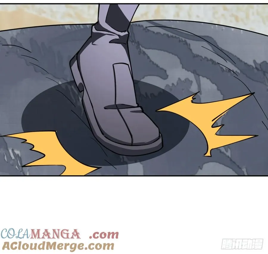 第32话 是谁，在战场上摸鱼？ 第25页