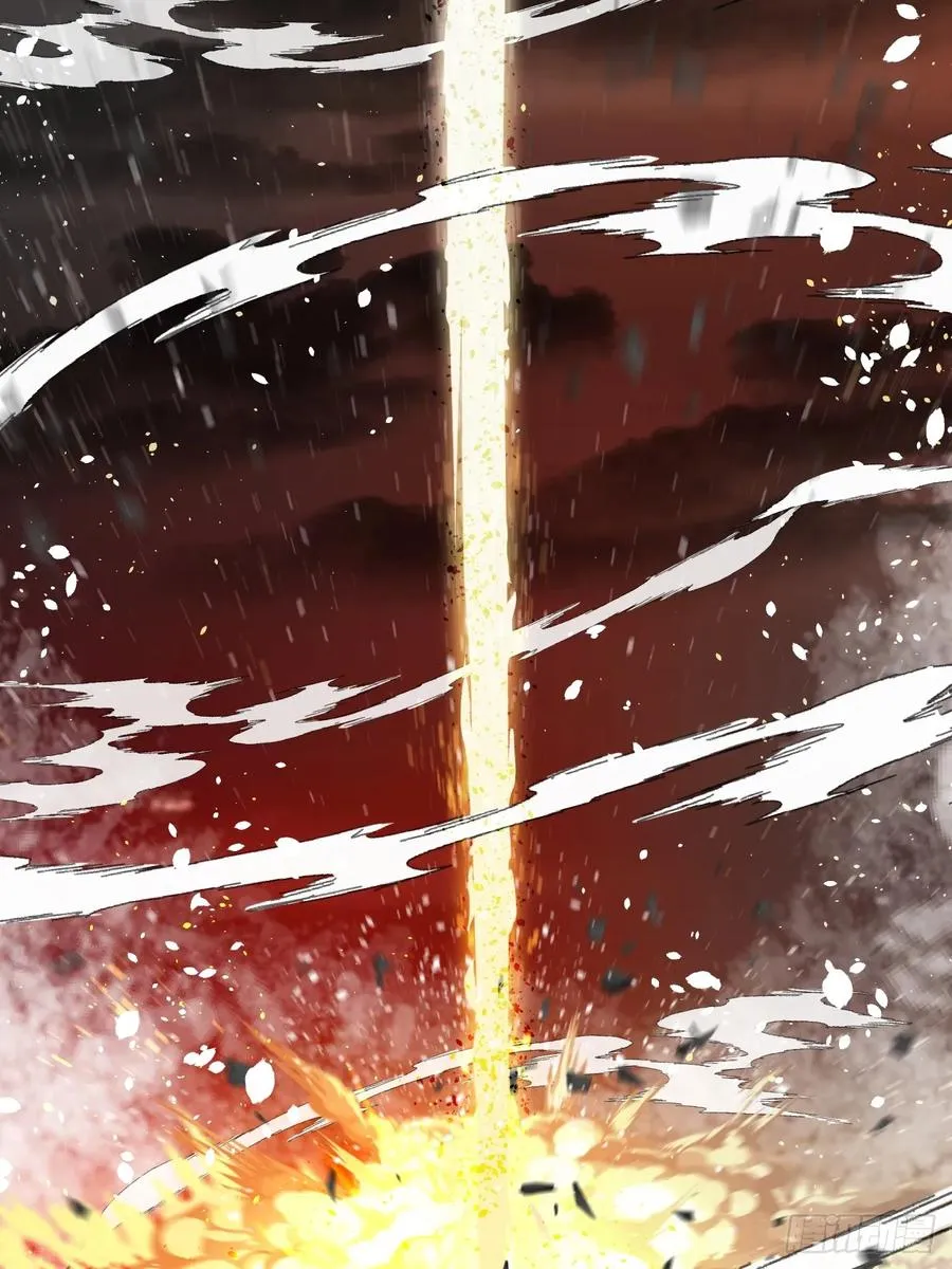 第38话 海神之怒 第4页