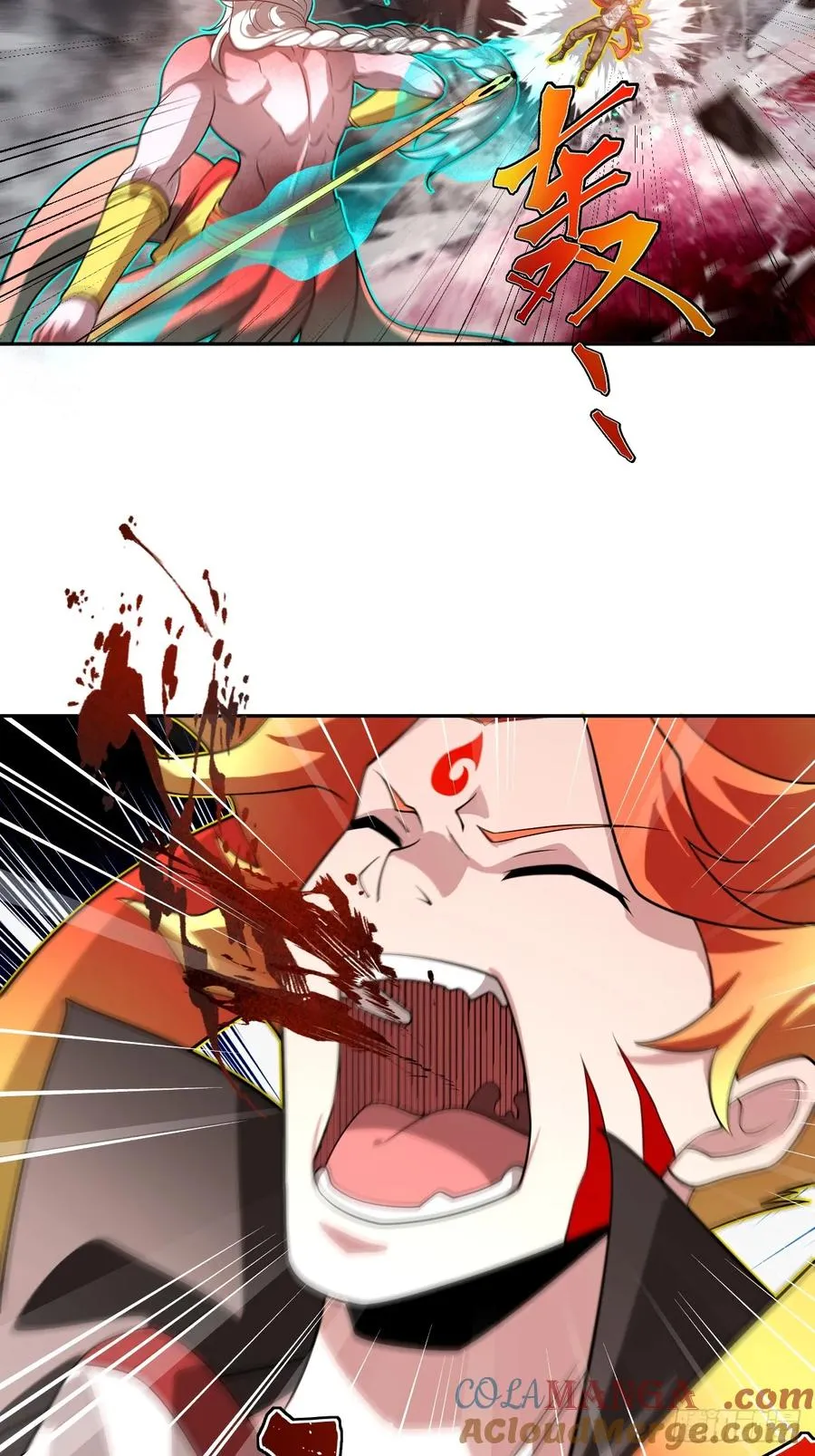 第38话 海神之怒 第31页