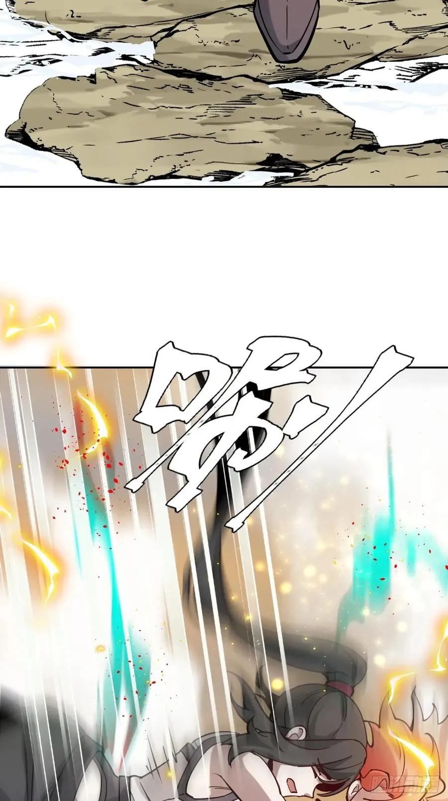 第40话 一血 第24页