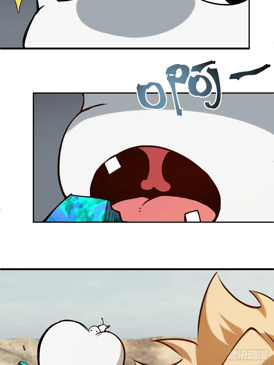 第40话 一血 第38页