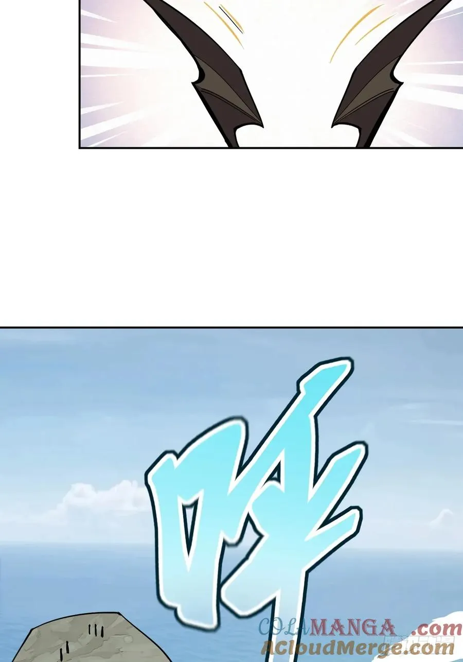 第40话 一血 第43页