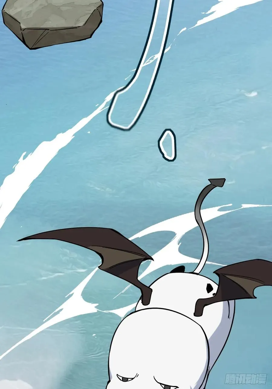 第40话 一血 第44页