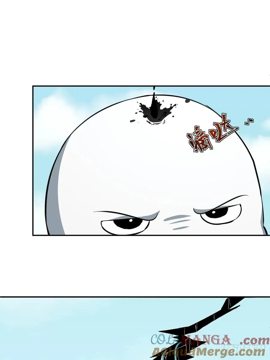 第41话 优势在我 第25页