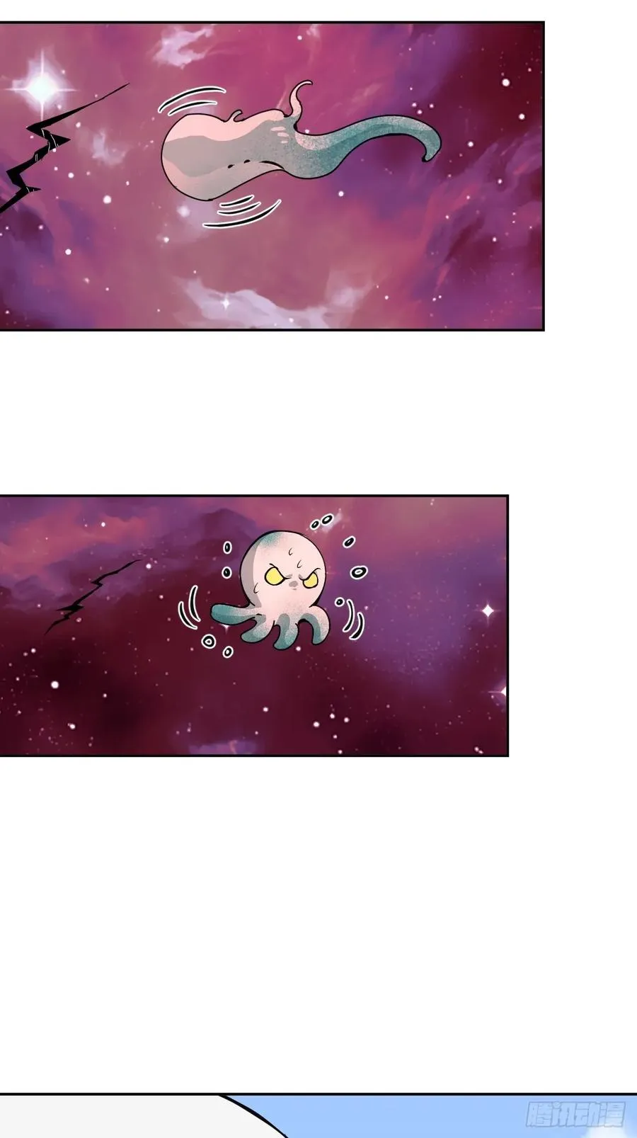 第41话 优势在我 第28页
