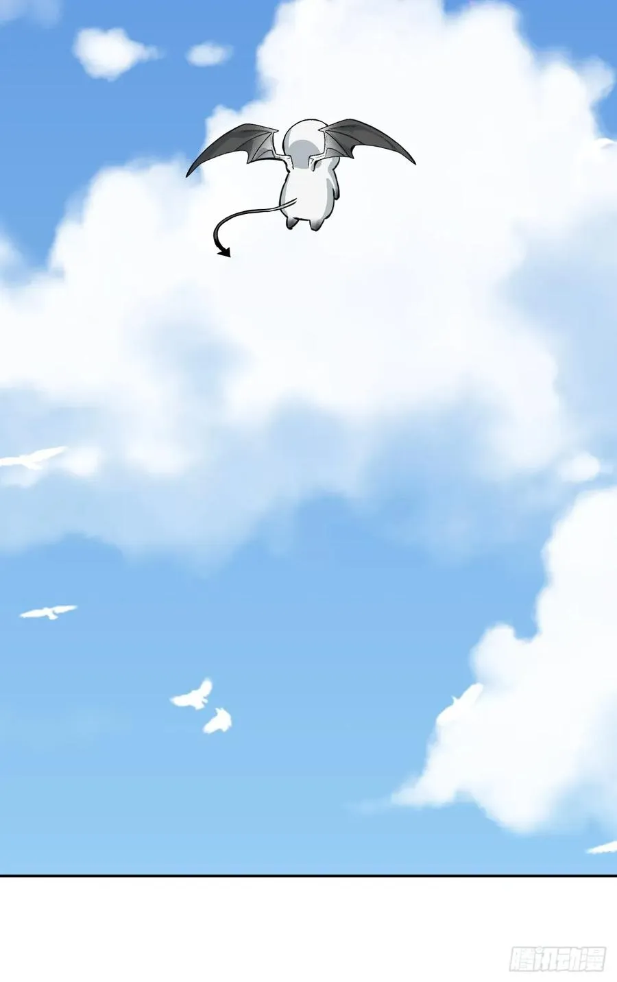 第41话 优势在我 第30页